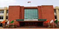 IIEBM Indus Business School - [IIEBM IBS]