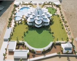 Lakulish Yoga University - [LYU]