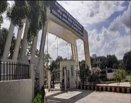 Central University of Andhra Pradesh