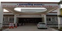 Shree Kallaji Vedic University