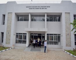 Bhaikaka University - [BU]