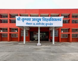 Shri Krishna Ayush University