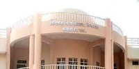 Chhindwara University
