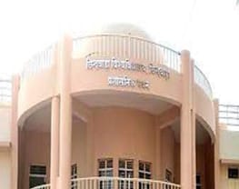 Chhindwara University