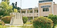 BJB Autonomous College - [BJB]