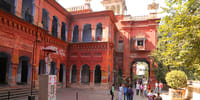 DAV College - [DAV]