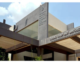Mysore School of Architecture