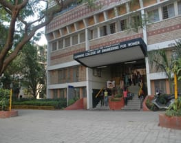 Cummins College Of Engineering For Women