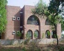 Narmada College of Management - [NCM]