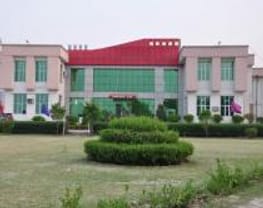 College of Management Studies - [CMS]