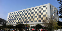 Amity Global Business School - [AGBS]