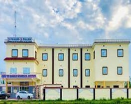 Guru Teg Bahadur Paramedical Institute