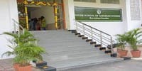 GITAM School of Gandhian Studies