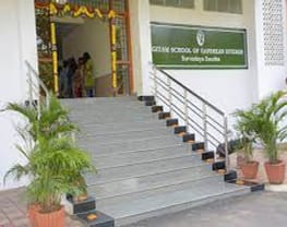 GITAM School of Gandhian Studies