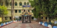 Vivekananda Mahavidyalaya