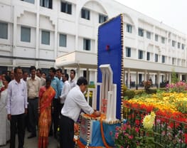 Netaji Mahavidyalaya