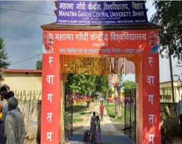 Mahatma Gandhi Central University - [MGCU]