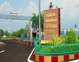 Bharathidasan University, Centre for Distance Education - [BUCDE]
