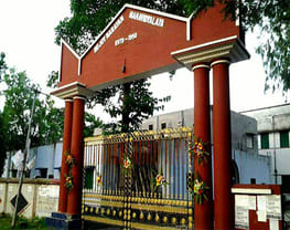 Bejoy Narayan Mahavidyalaya