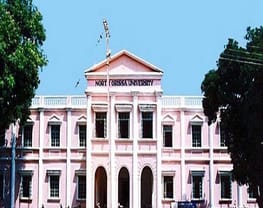 North Orissa University - [NOU]