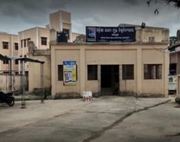 Odisha State Open University - [OSOU]