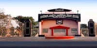 Lakshmibai National Institute of Physical Education - [LNIPE]