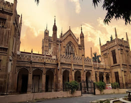 Sampurnanand Sanskrit Mahavidyalaya