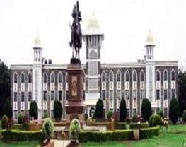 Shivaji University, Directorate of Distance Education - [DDE]