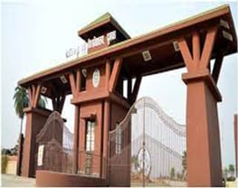 Sido Kanhu Murmu University - [SKMU]