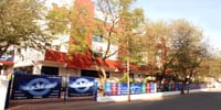 International Institute of Hotel Management - [IIHM]