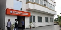 Subhas Bose Institute of Hotel Management - [SBIHM]