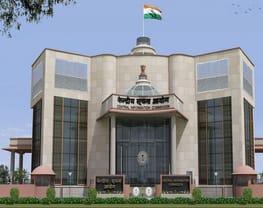 Cluster Innovation Centre - [CIC]