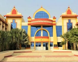 Chanakya National Law University - [CNLU]