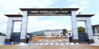 ANNA University - [AURCC]