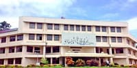 All India Institute of Speech and Hearing - [AIISH]