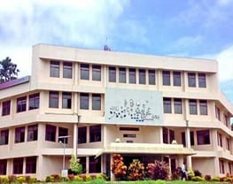All India Institute of Speech and Hearing - [AIISH]