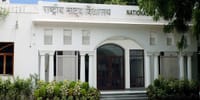 National School of Drama - [NSD]