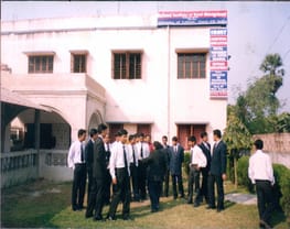 National Institute of Hotel Management - [NIHM]