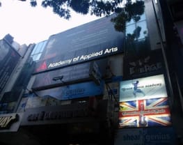 Academy of Applied Arts South Campus - [AOAA]