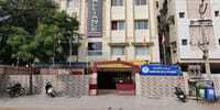 Alliance College of Management and Hotel Management