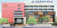 Rai School of Sciences - [RSS]