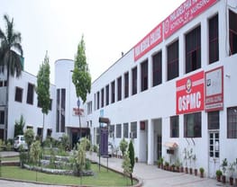 Om Sai Para Medical College - [OSPMC]