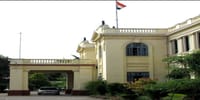 St Xavier's College