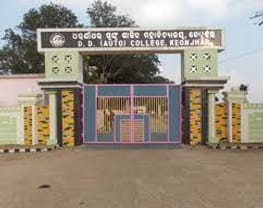 DD College