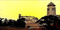 Assam Engineering College - [AEC]