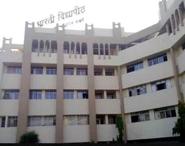 Bharati Vidyapeeth College of Engineering - [BVCOE] Navi Mumbai