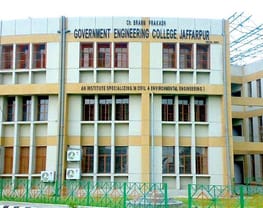 Netaji Subhas University of Technology - [NSUT] West Campus