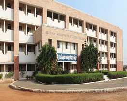 Sri Ramakrishna Polytechnic College - [SRPTC]