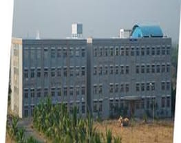 Hindusthan Polytechnic College