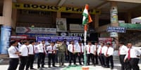 National Business College